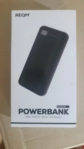 REQM 20000mAh 보조배터리 새상품입니다 전국최저가- 모델명: