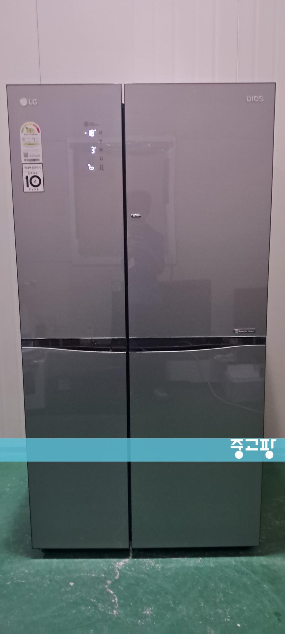 1569 엘지디오스 825L 2도어양문형냉장고(실버그레이)