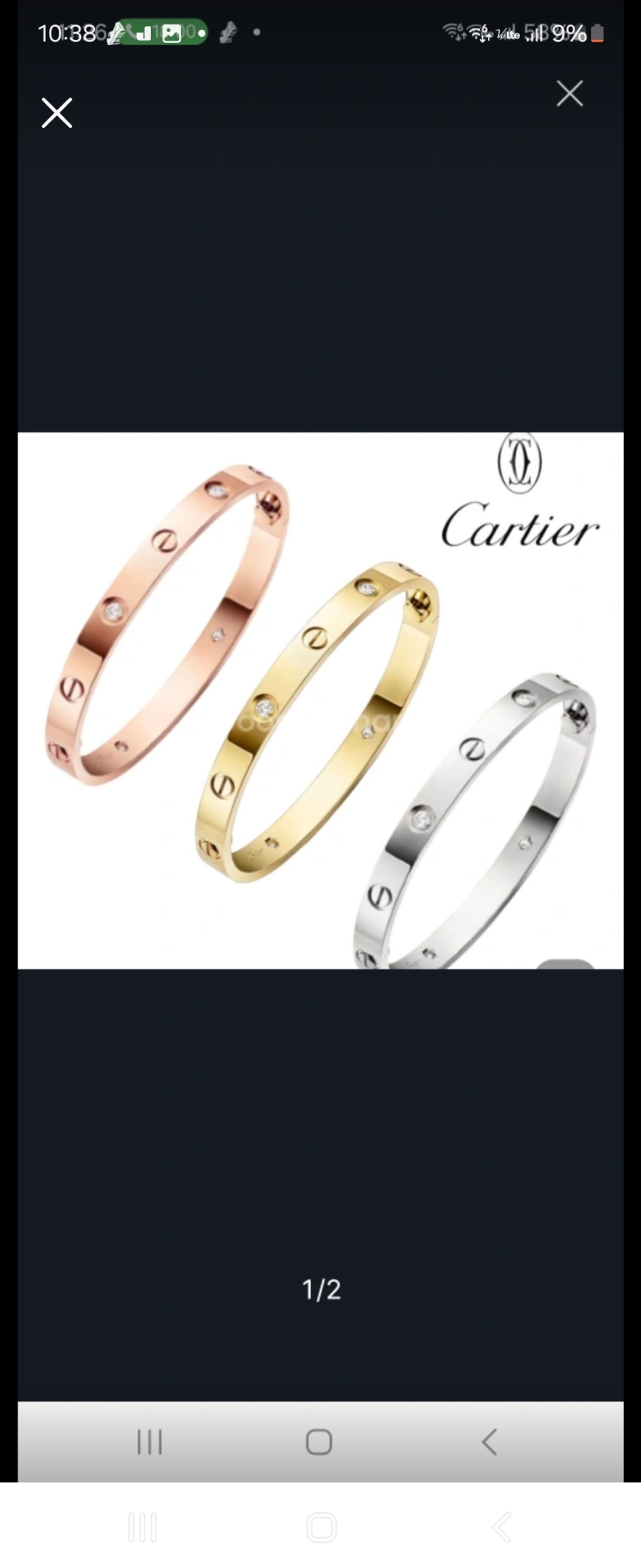 까르띠에러브팔찌