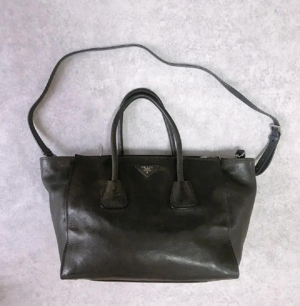 프라다 가방팝니다