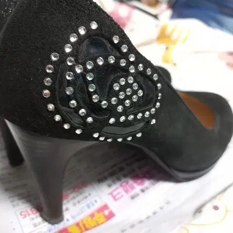 탠디 큐빅 구두 245