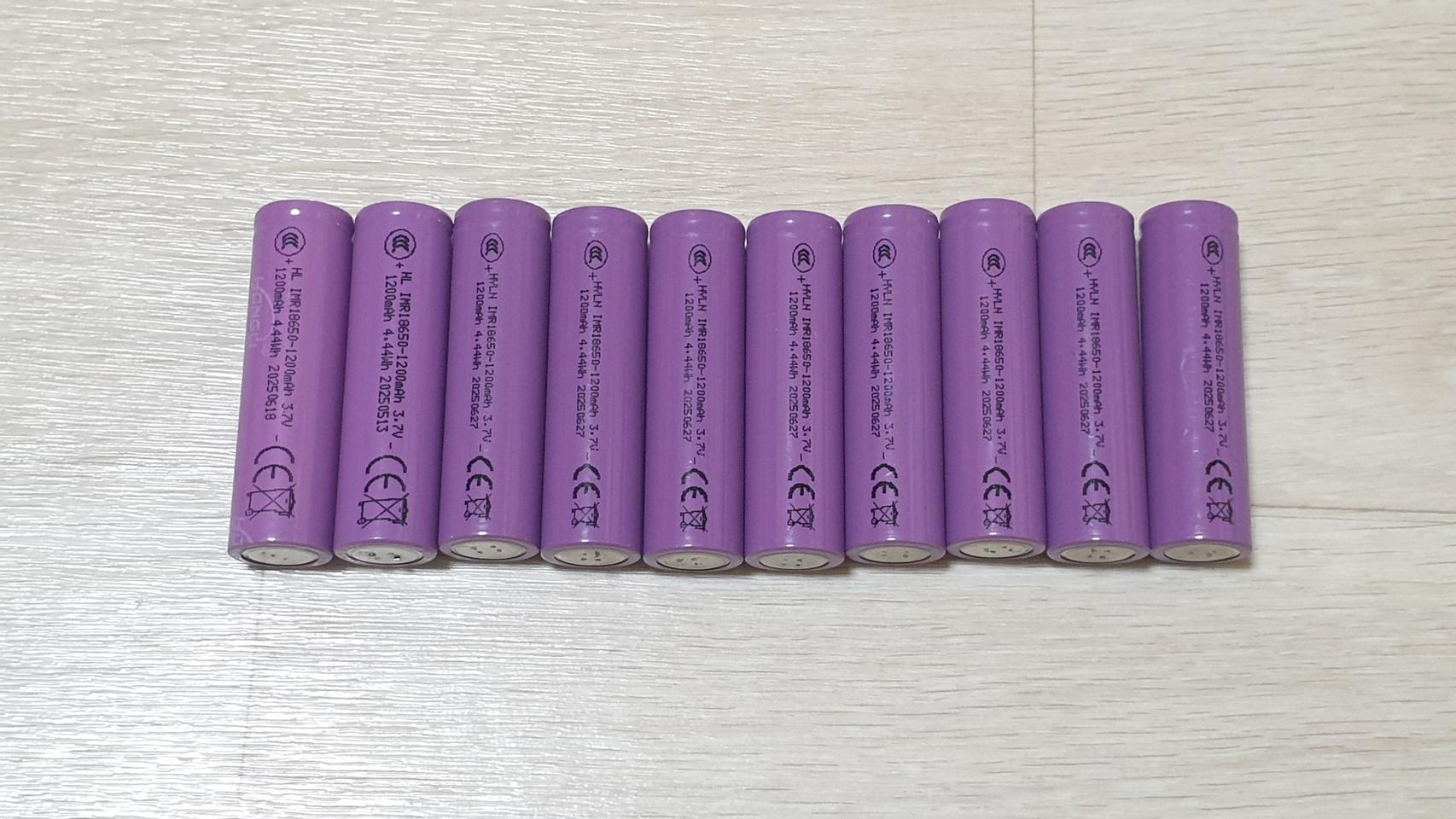 1200mah 18650 충전배터리 10개