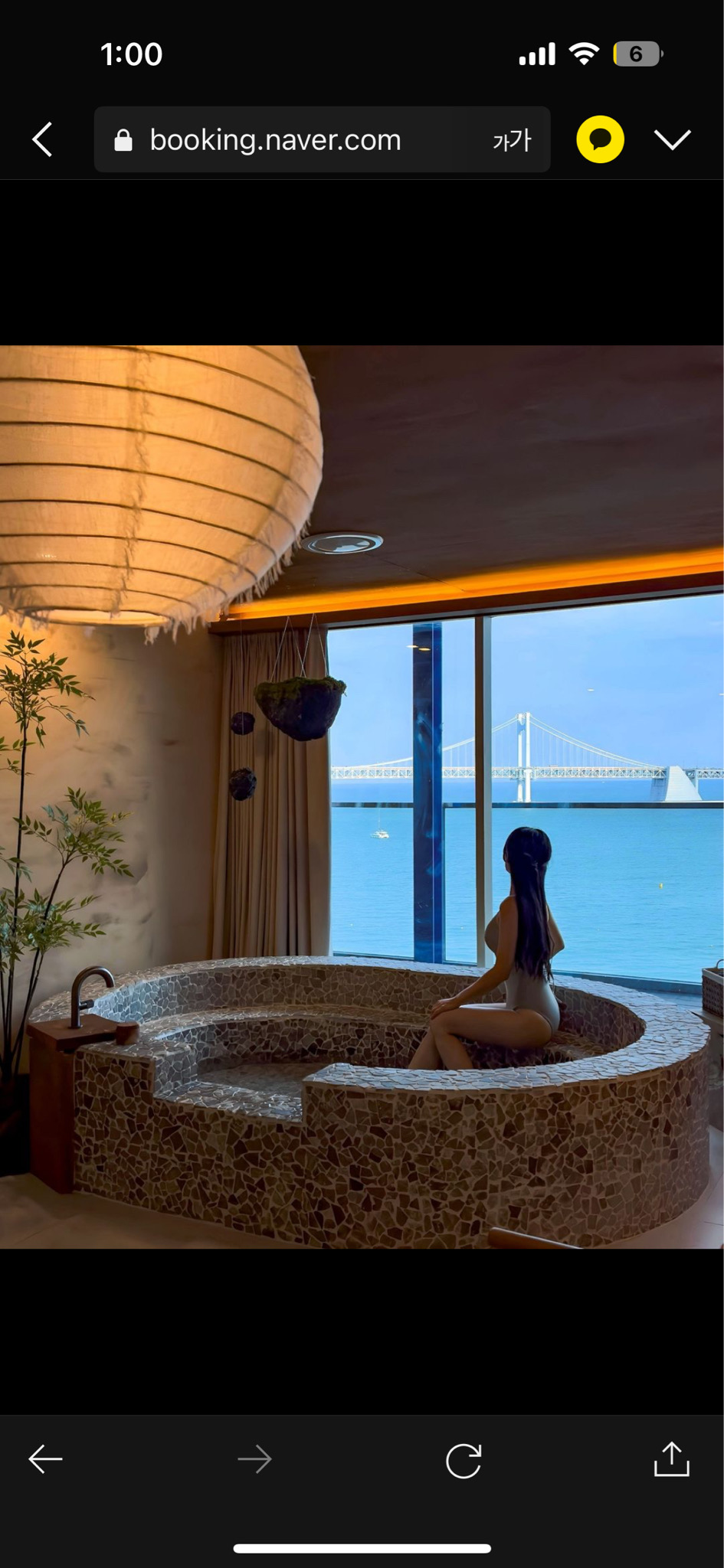 광안리해수욕장 자쿠지 호텔 양도 (2박3일)