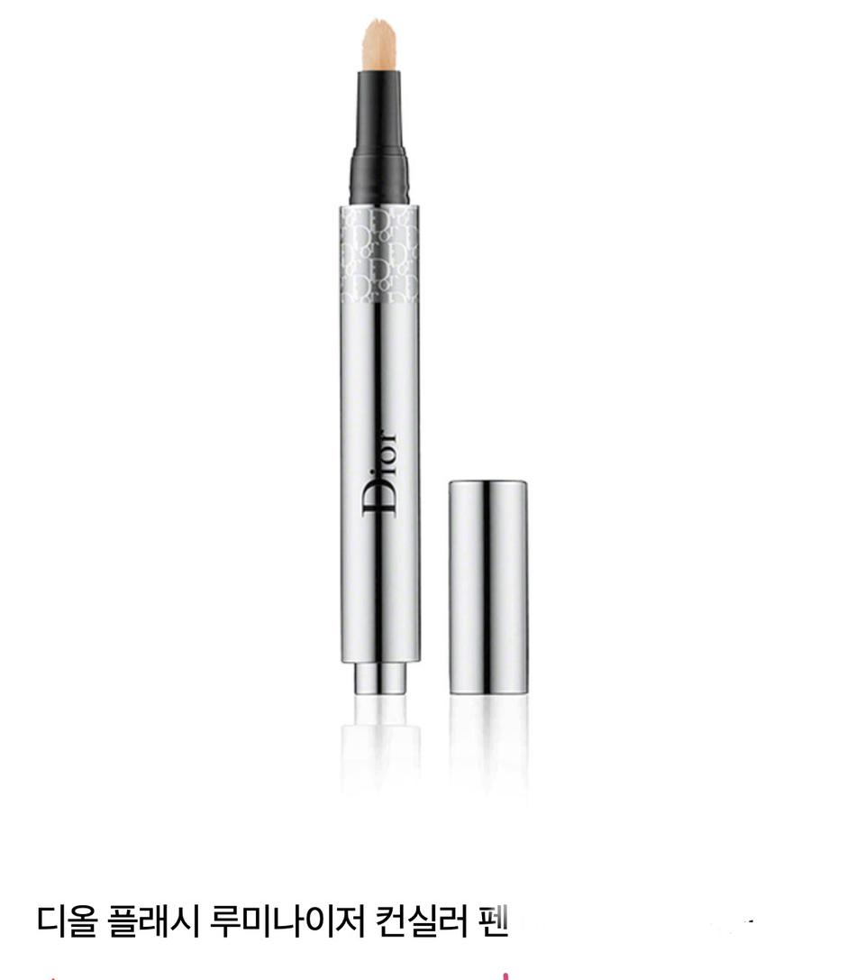 [미사용]디올 플래쉬 루미나이저 컨실러펜001하이라이터겸