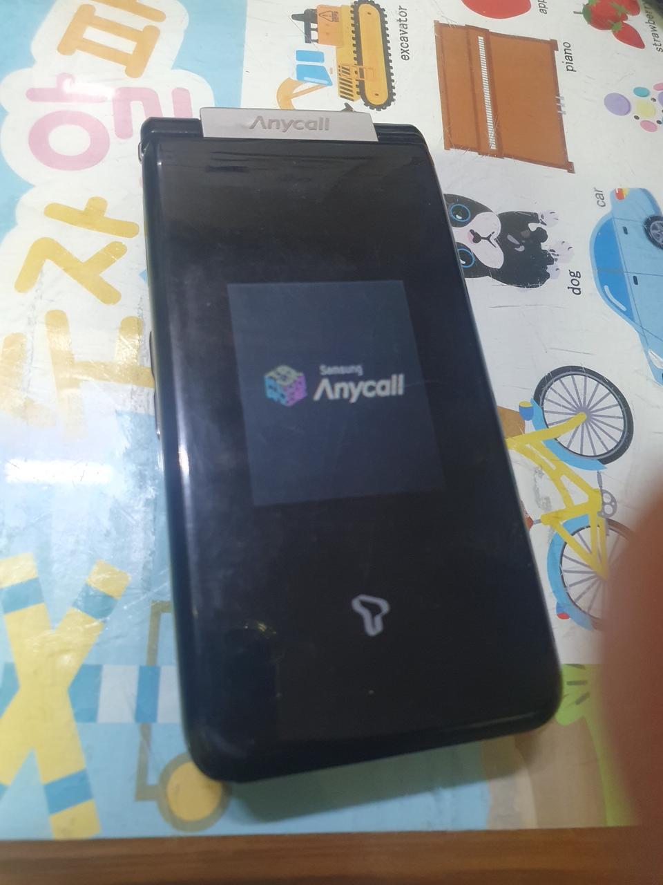 삼성 애니콜 와이즈모던 SHW-A240S 3.9만