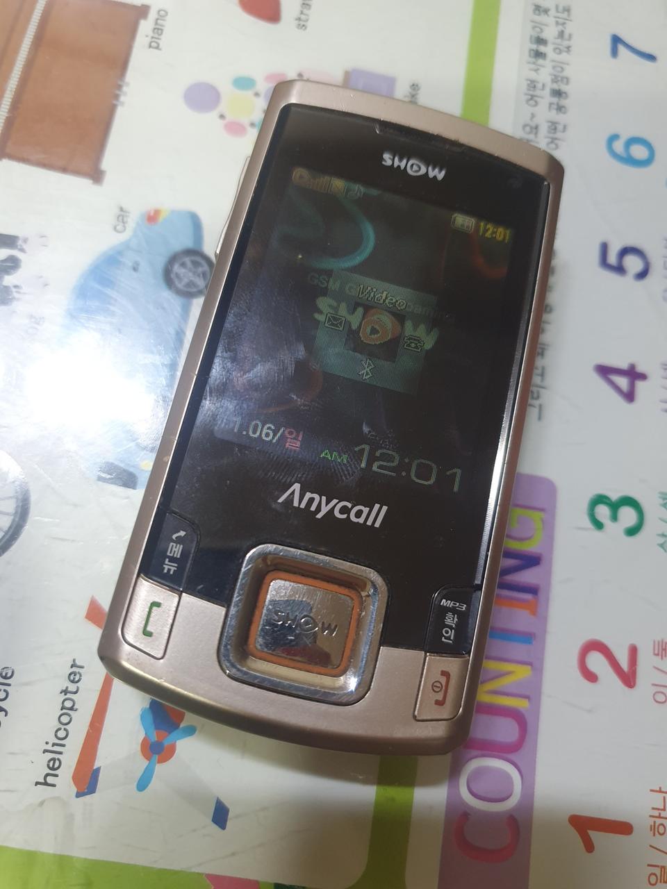 삼성 애니콜 파스텔 SPH-W5310 3.9만