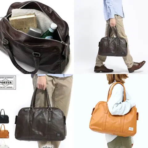 요시다 포터 프리스타일 보스턴백 브라운