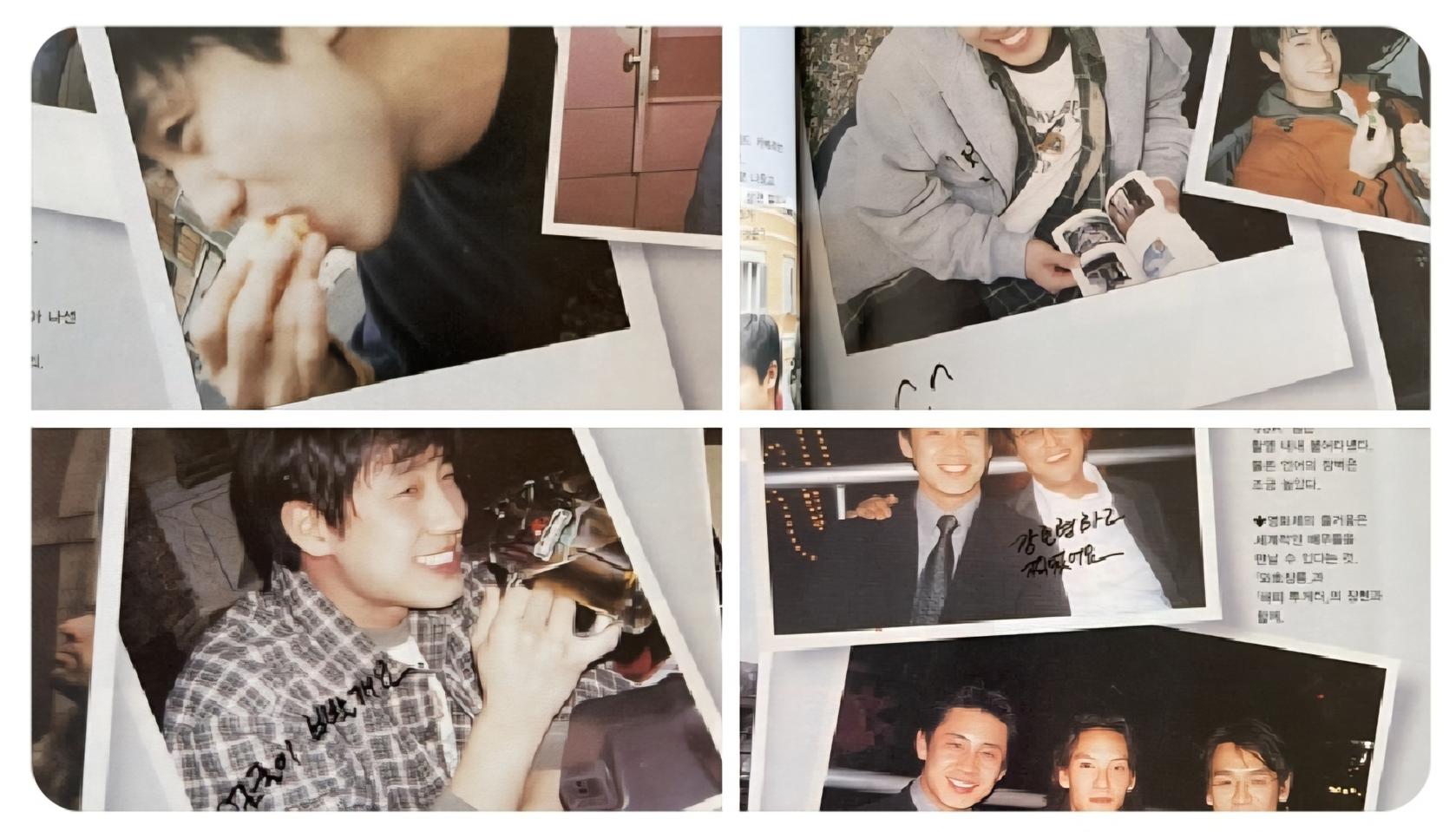 쎄씨 ceci 잡지 2001년 4월호 구합니다!