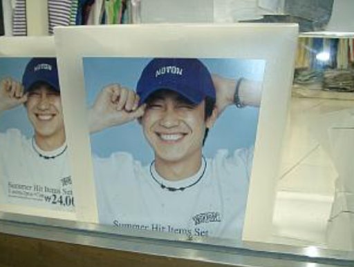 신하균 노튼 카탈로그 summer love story 구합니다!