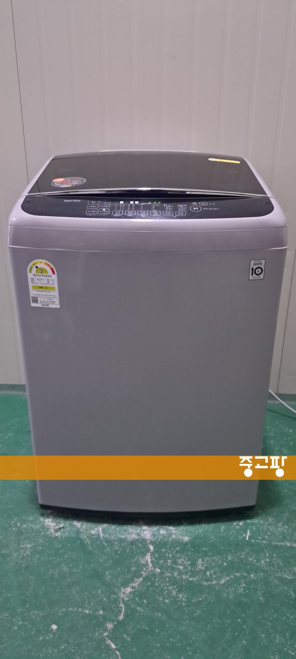 2687 엘지 18KG 통돌이세탁기(메탈그레이+블랙라벨플러스)