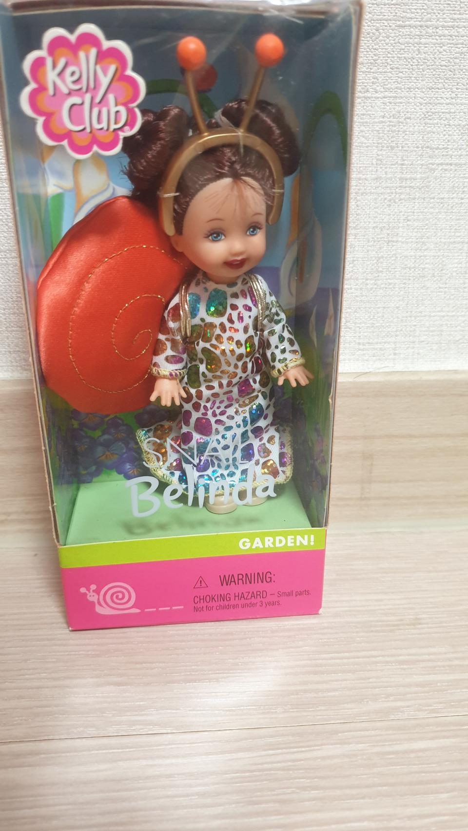 미개봉 달팽이 벨린다인형 판매합니다.