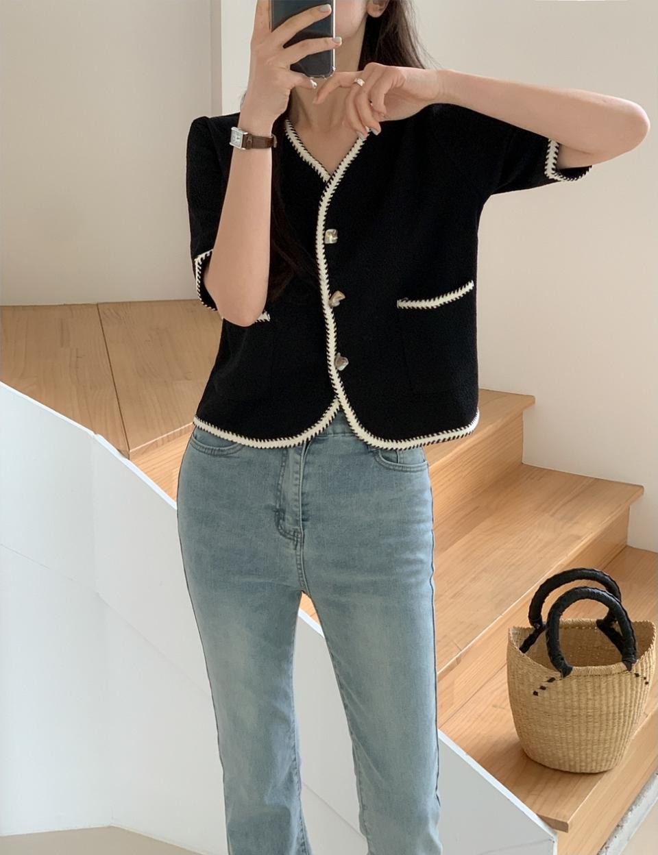 반팔 트위드 가디건