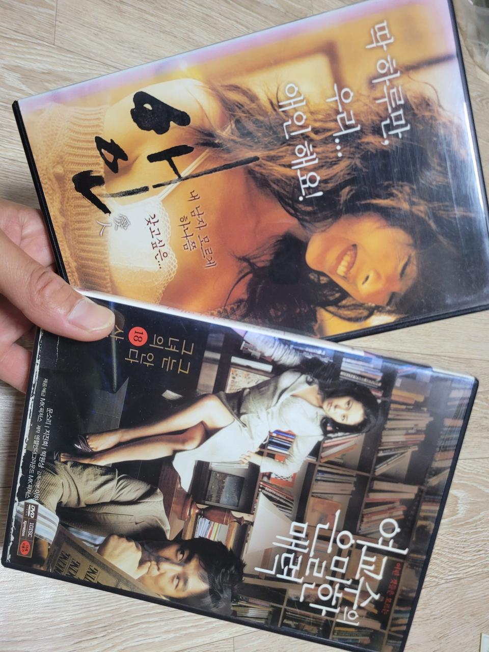 영화 dvd 일괄로 팝니다