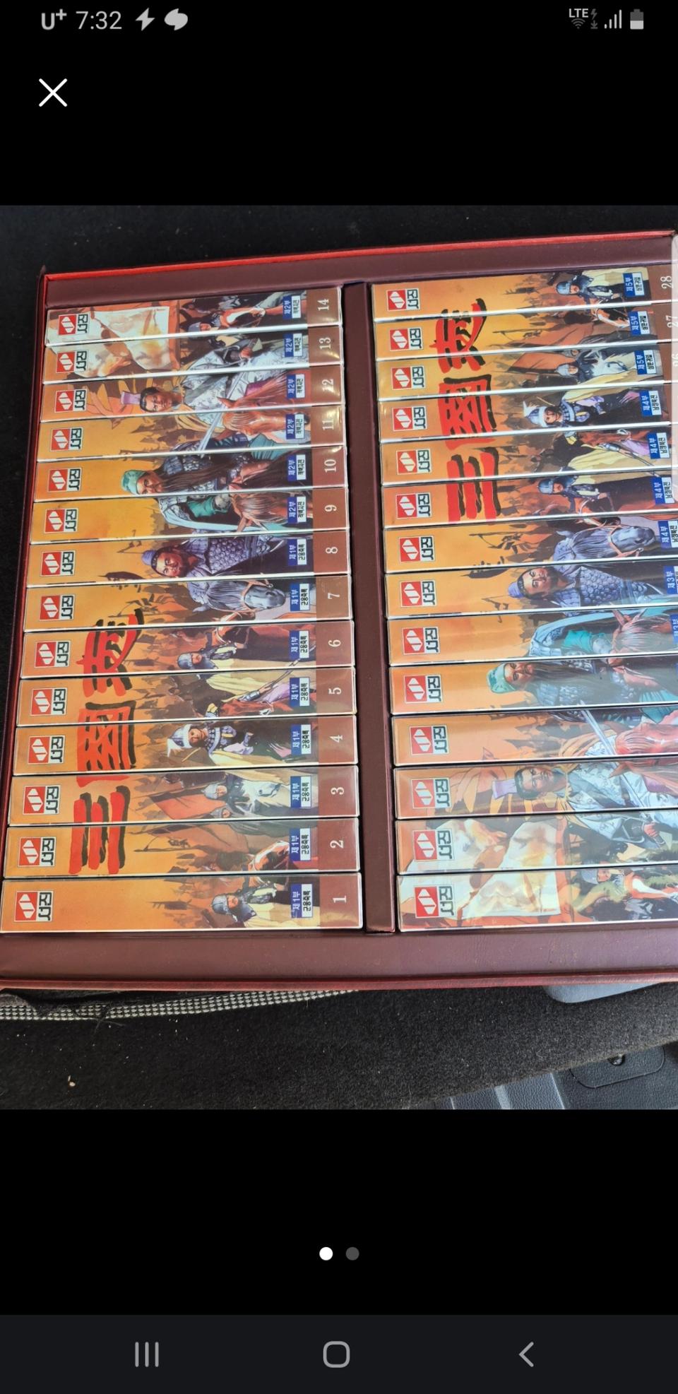 비디오테이프 만화삼국지 28편완결 신품 12만원