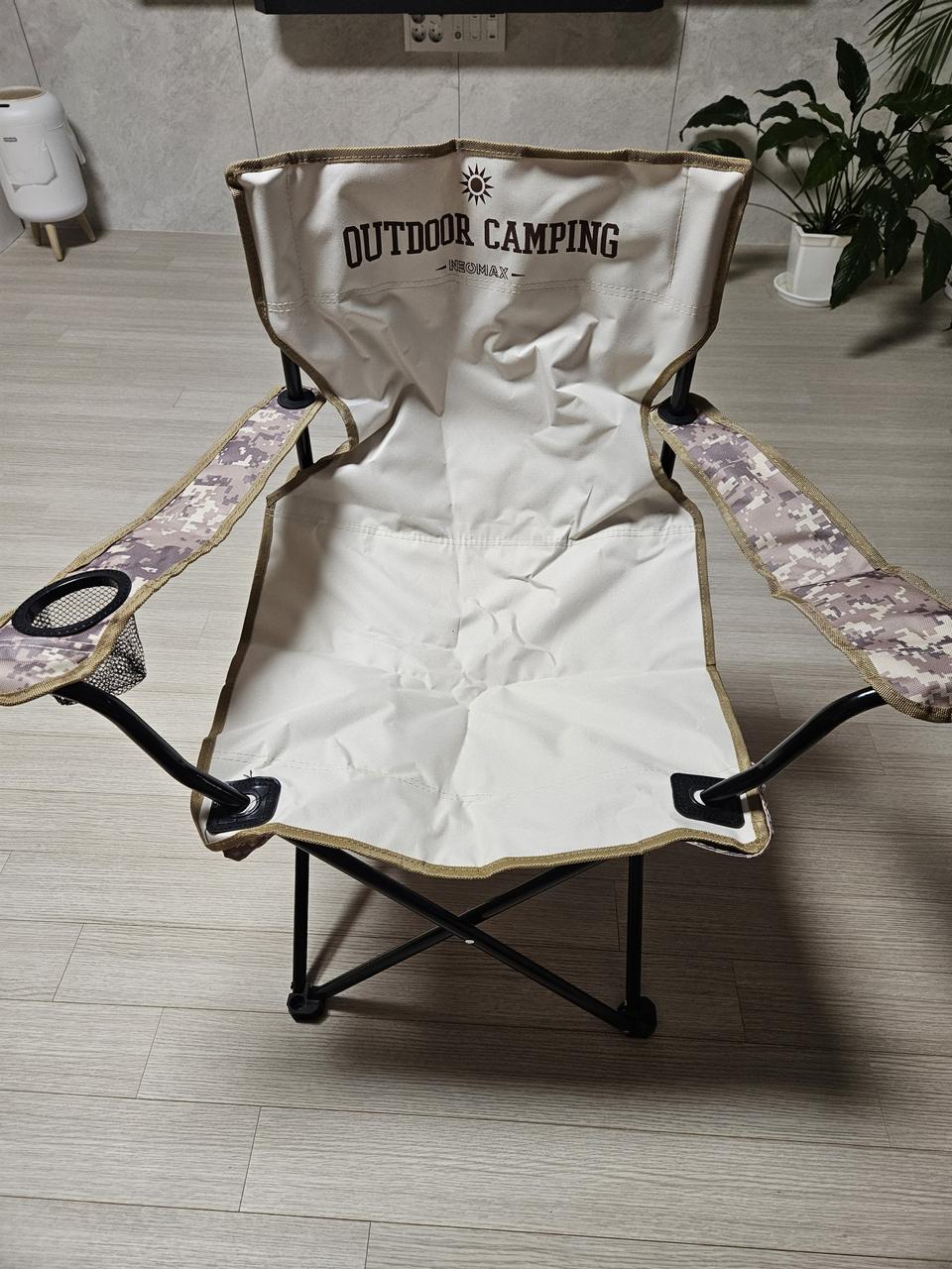 캠핑용 의자