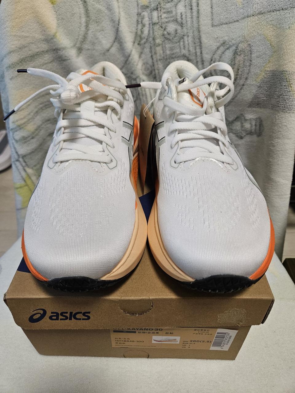 아식스 젤 카야노 30 러닝 운동화