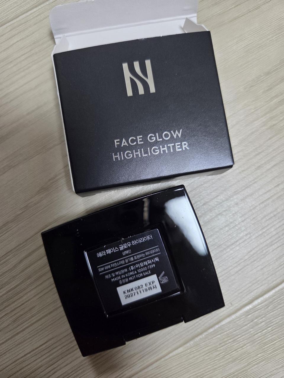 헤라 쿠션&블러셔