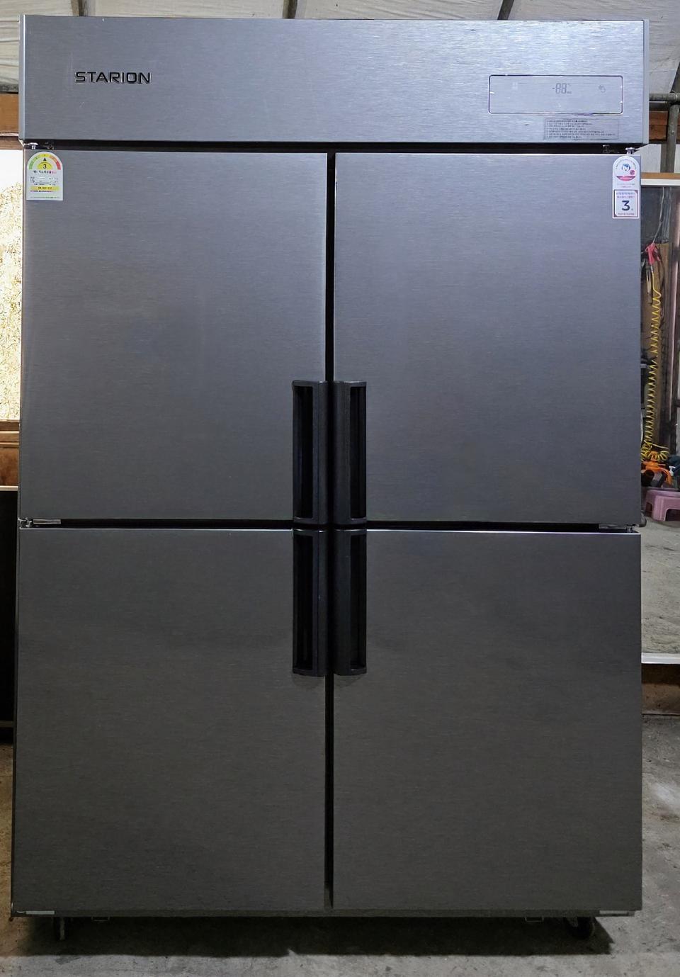 스타리온 디지털 45박스 올냉장고(내부스텐)