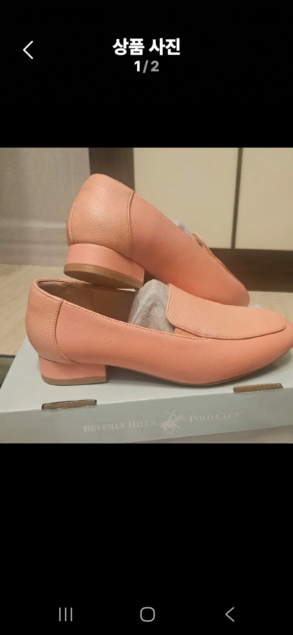 버버리힐즈폴로클럽소가죽로퍼230