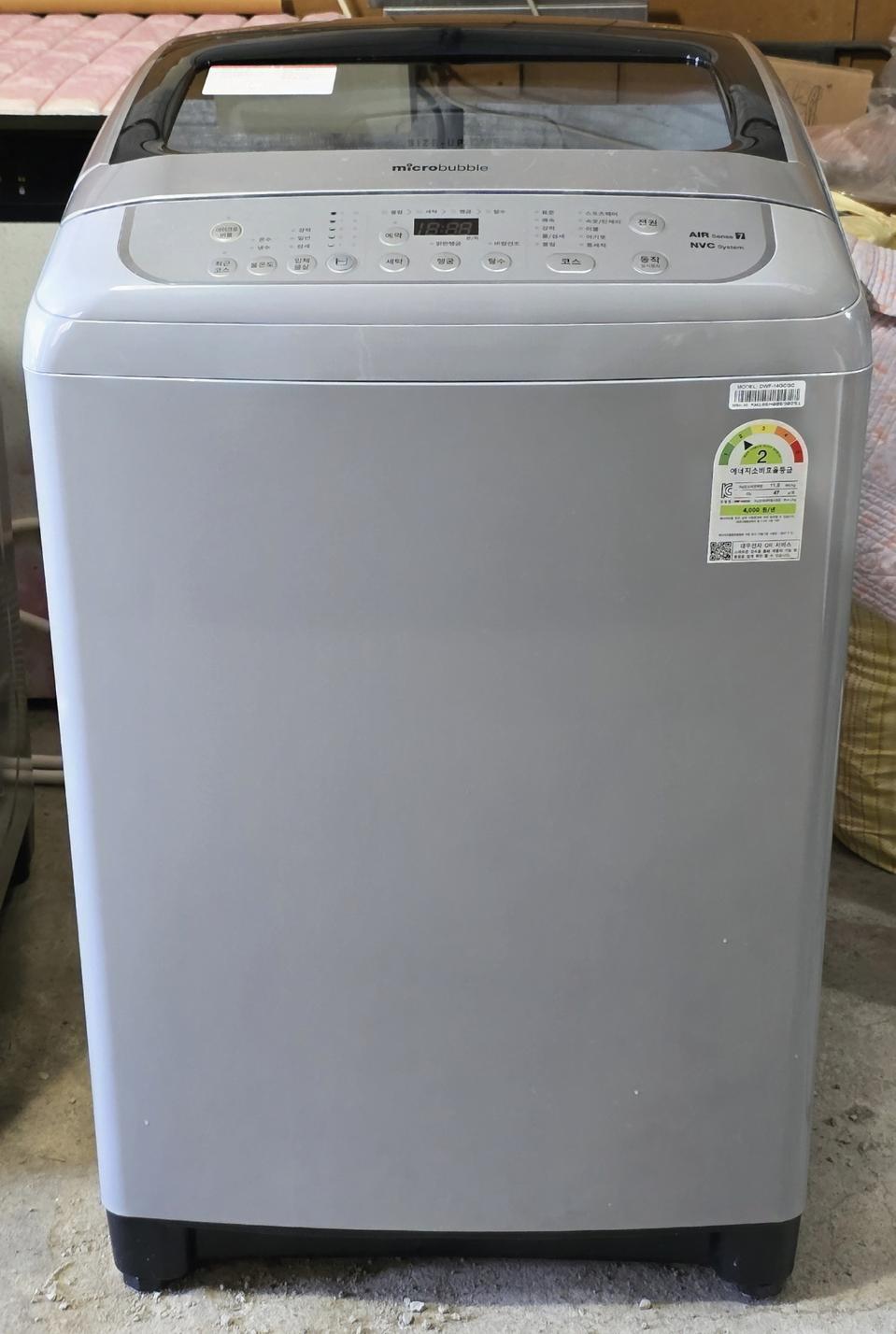 클라쎄 세탁기 14kg