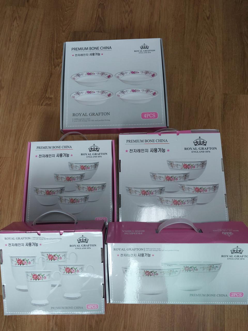 본차이나 골드라인 식기 풀5세트