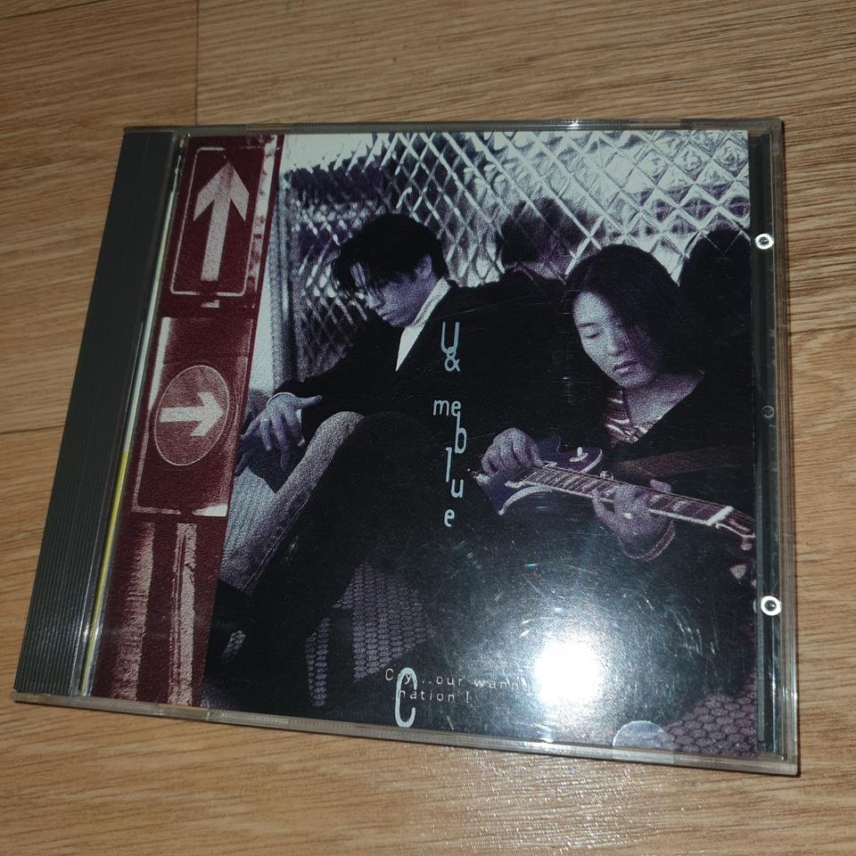 유앤미블루 2집.LG초판 이승렬.방준석