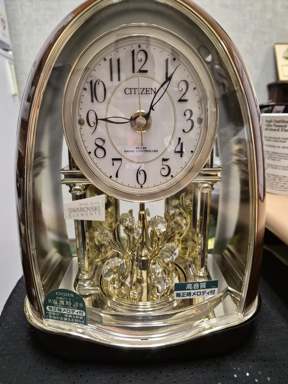 시티즌 4RN414-023 전파탁상시계