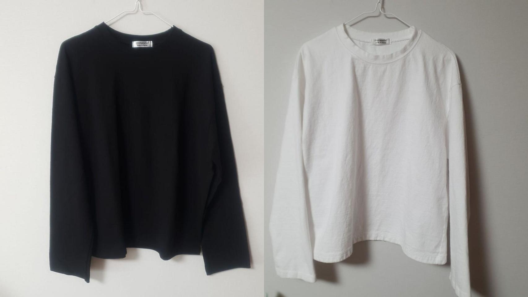 10수 긴팔 티셔츠 무지 블랙, 아이보리 일괄 탄탄 코튼 남녀공용