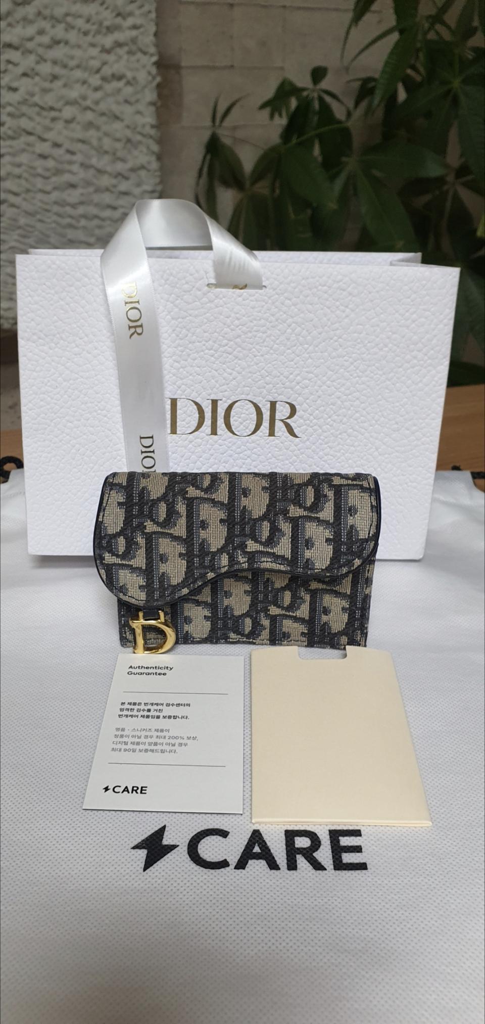 디올 오블리크 새들 지갑/카드지갑 정품S급(감정서O)