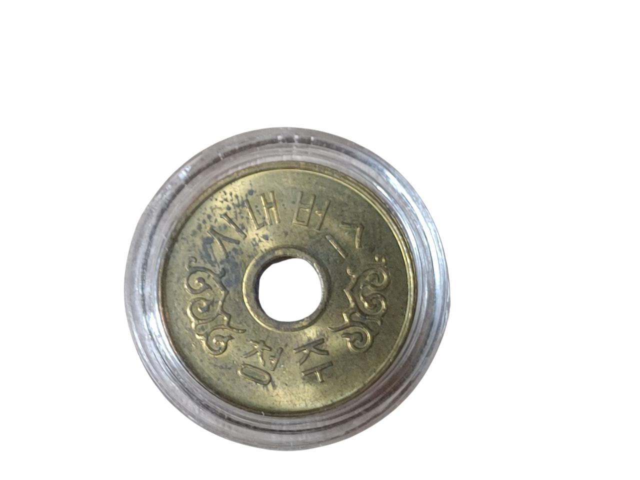 [레트로 수집자료]청주시내버스 토큰입니다 ! !