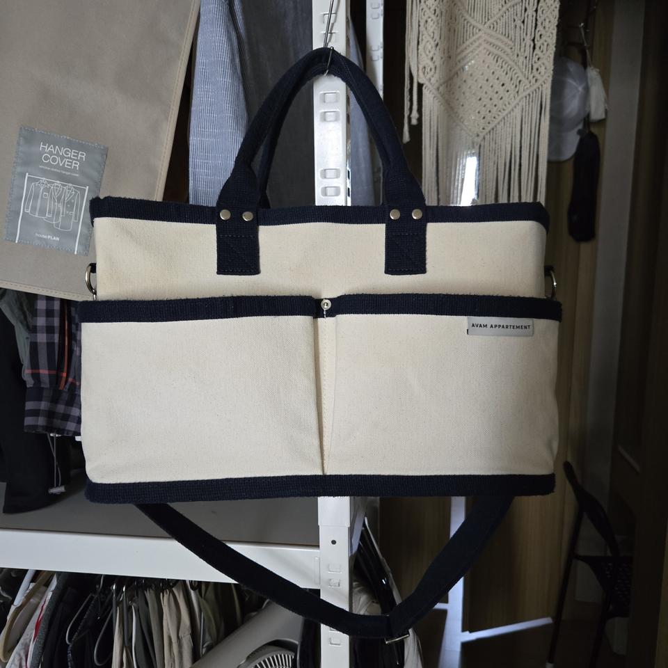 아밤 홈 기저기 가방