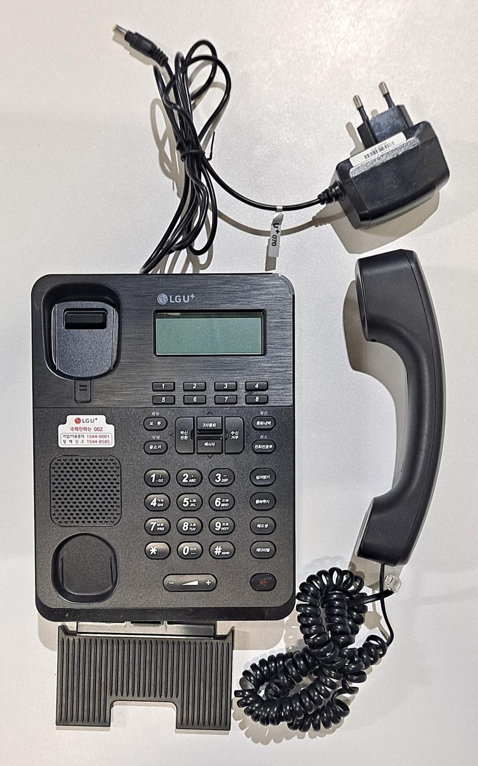 모임스톤 LGU+ IP 유선전화기 (IP450S)