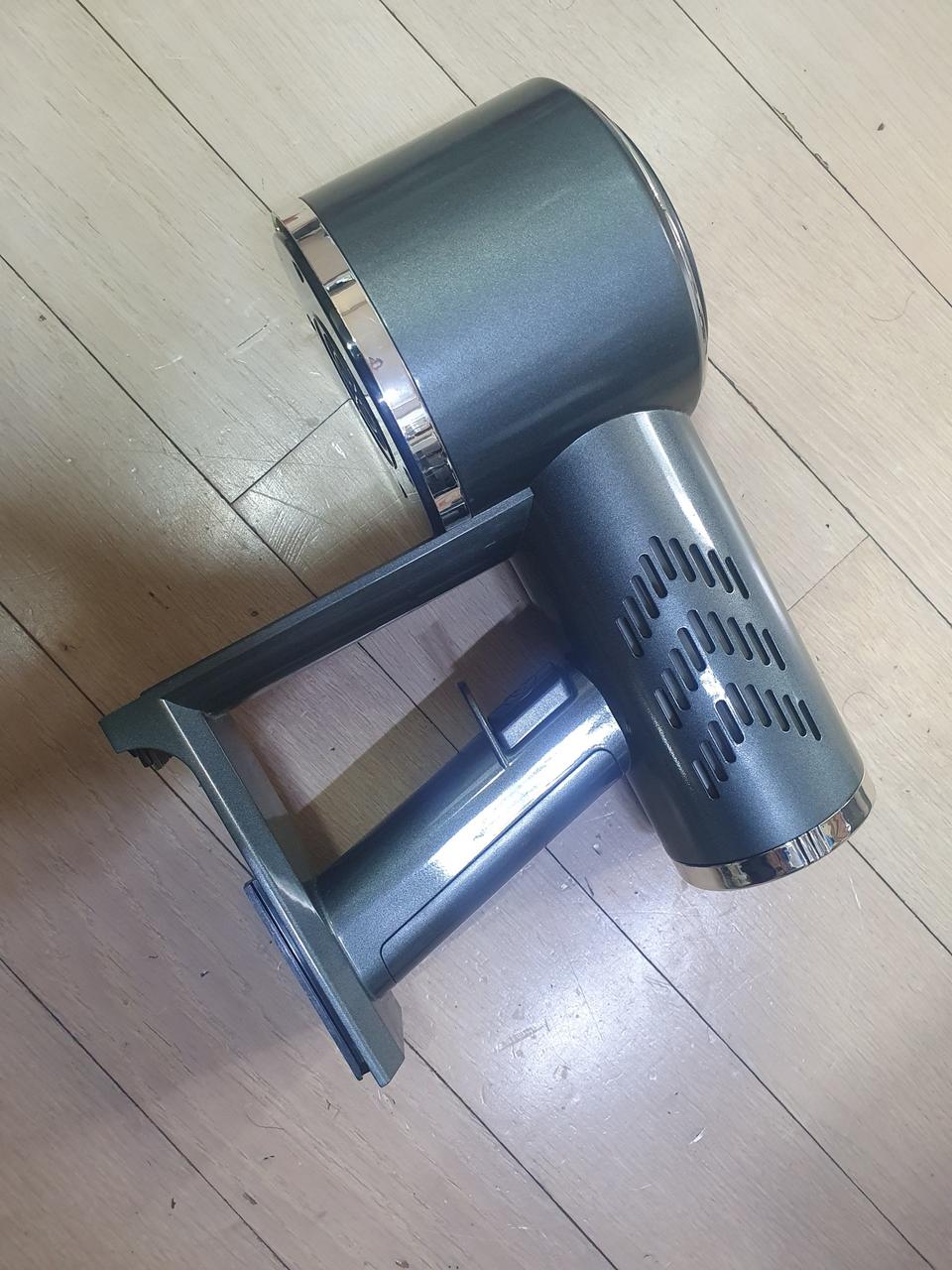 하우리즈 청소기 NS-WV250 모터 1.5만