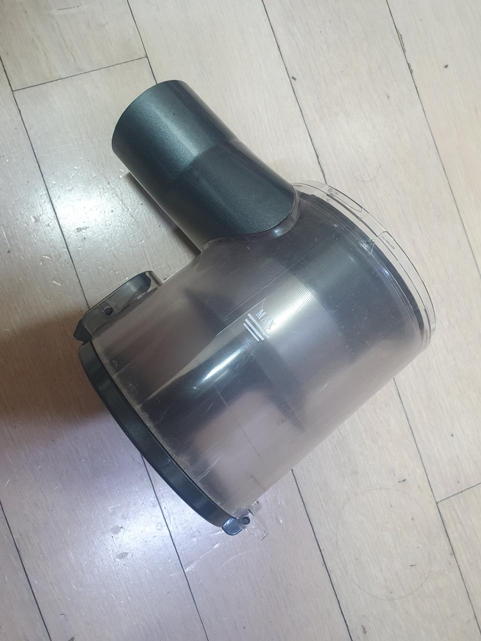 하우리즈 청소기 NS-WV250 먼지통 필터 1.5만