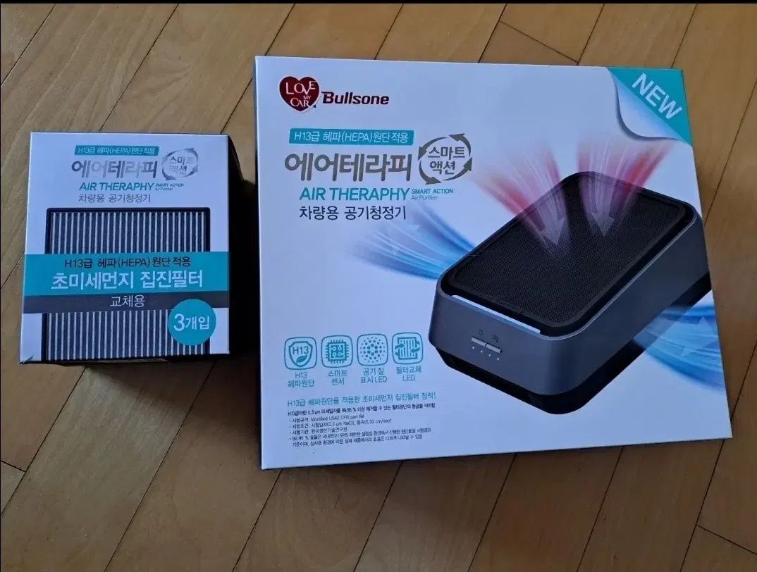 새상품 불스원 차량용 공기청정기