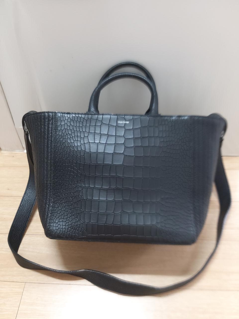 루즈앤 라운지가방