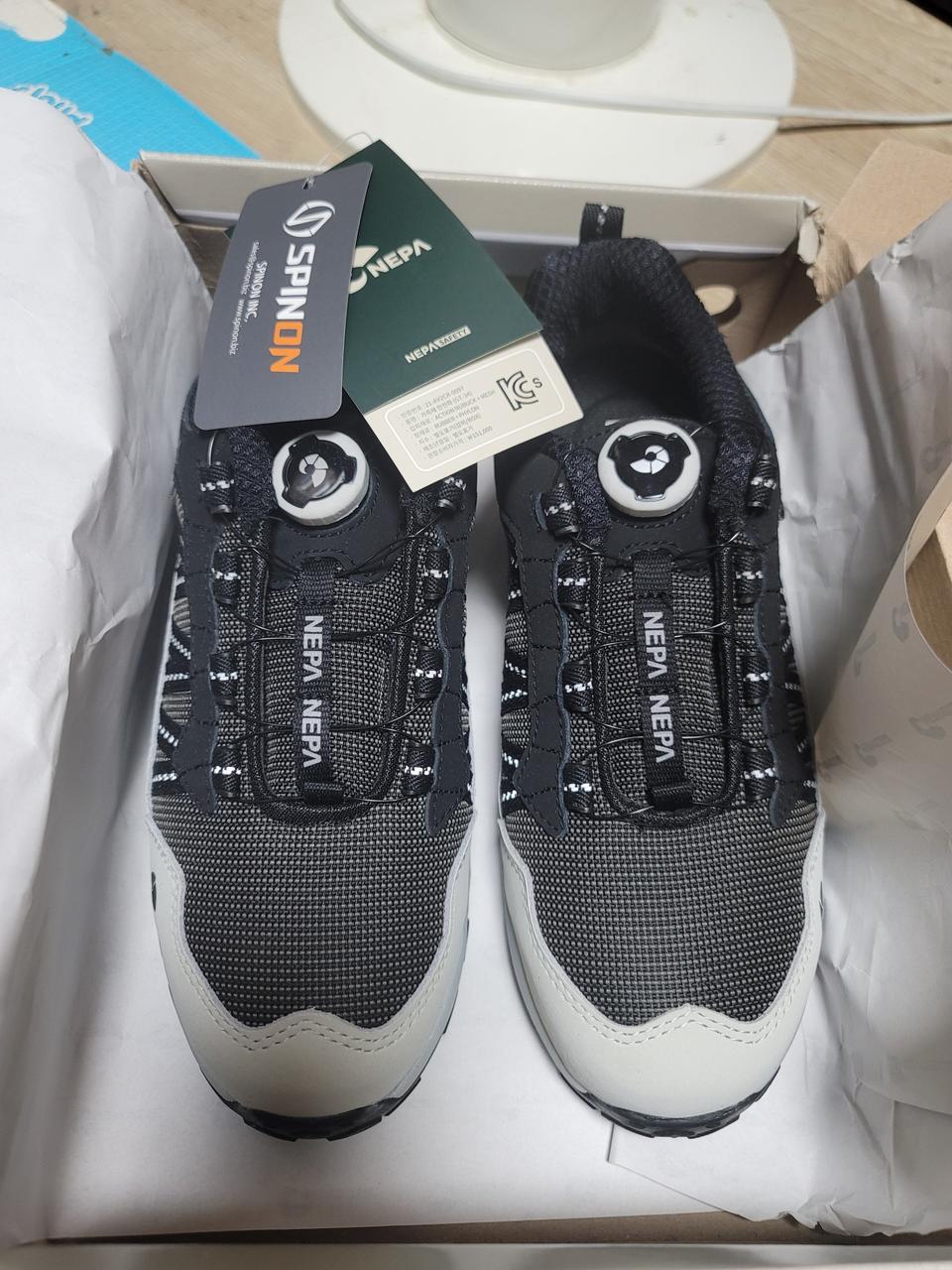 네파 안전화 260