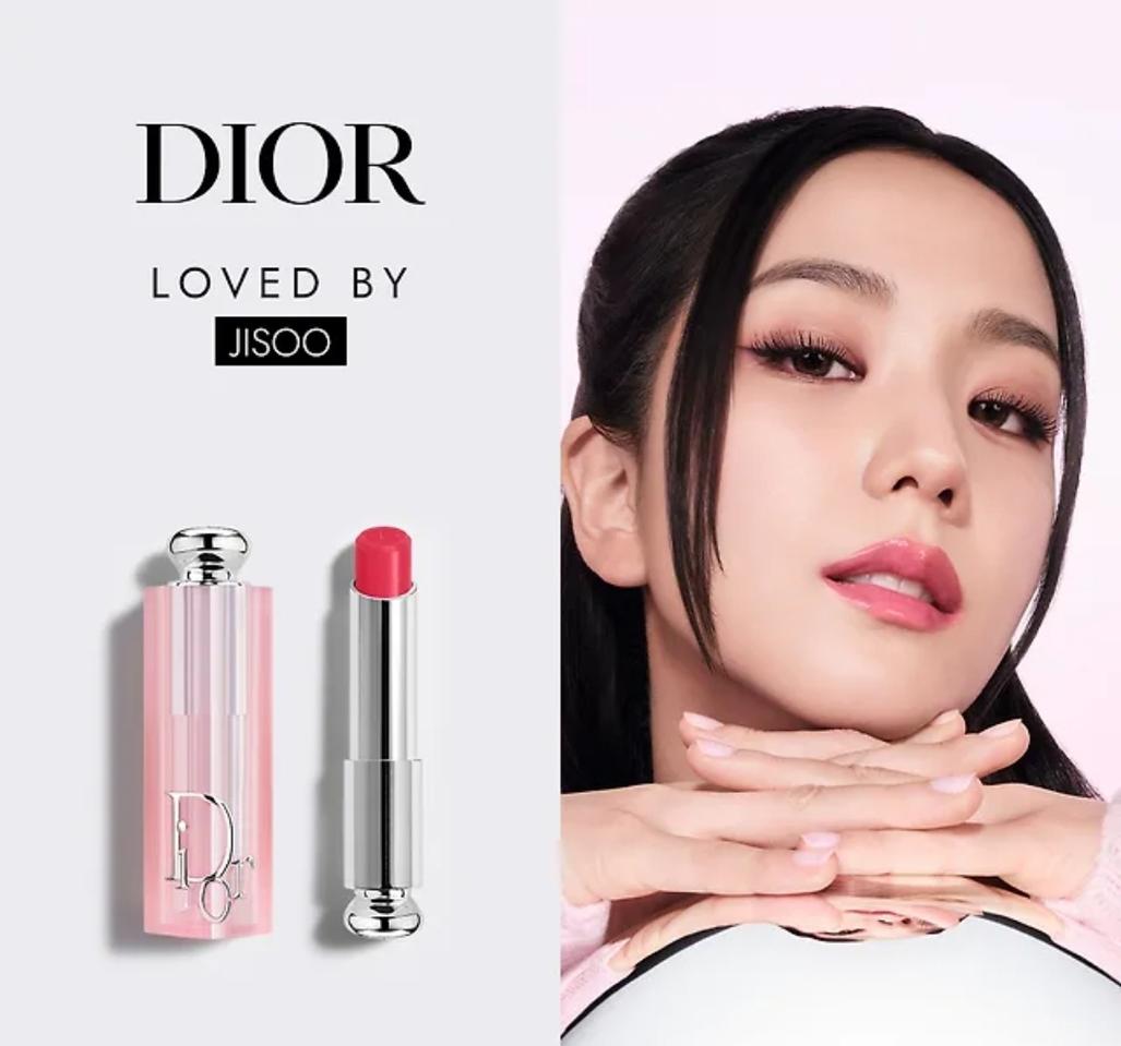 디올 립글로우 74로지라즈베리