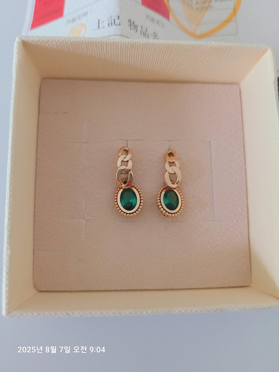 14k 원터치 골드 귀걸이