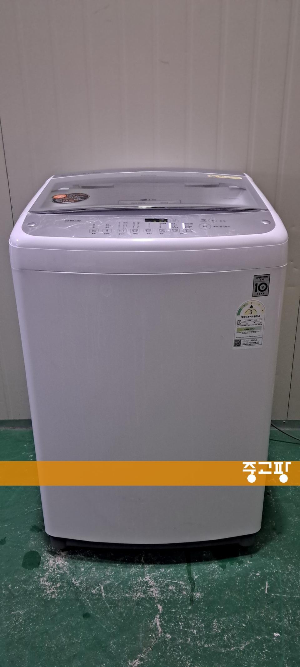2690 엘지 14KG 통돌이세탁기(화이트)