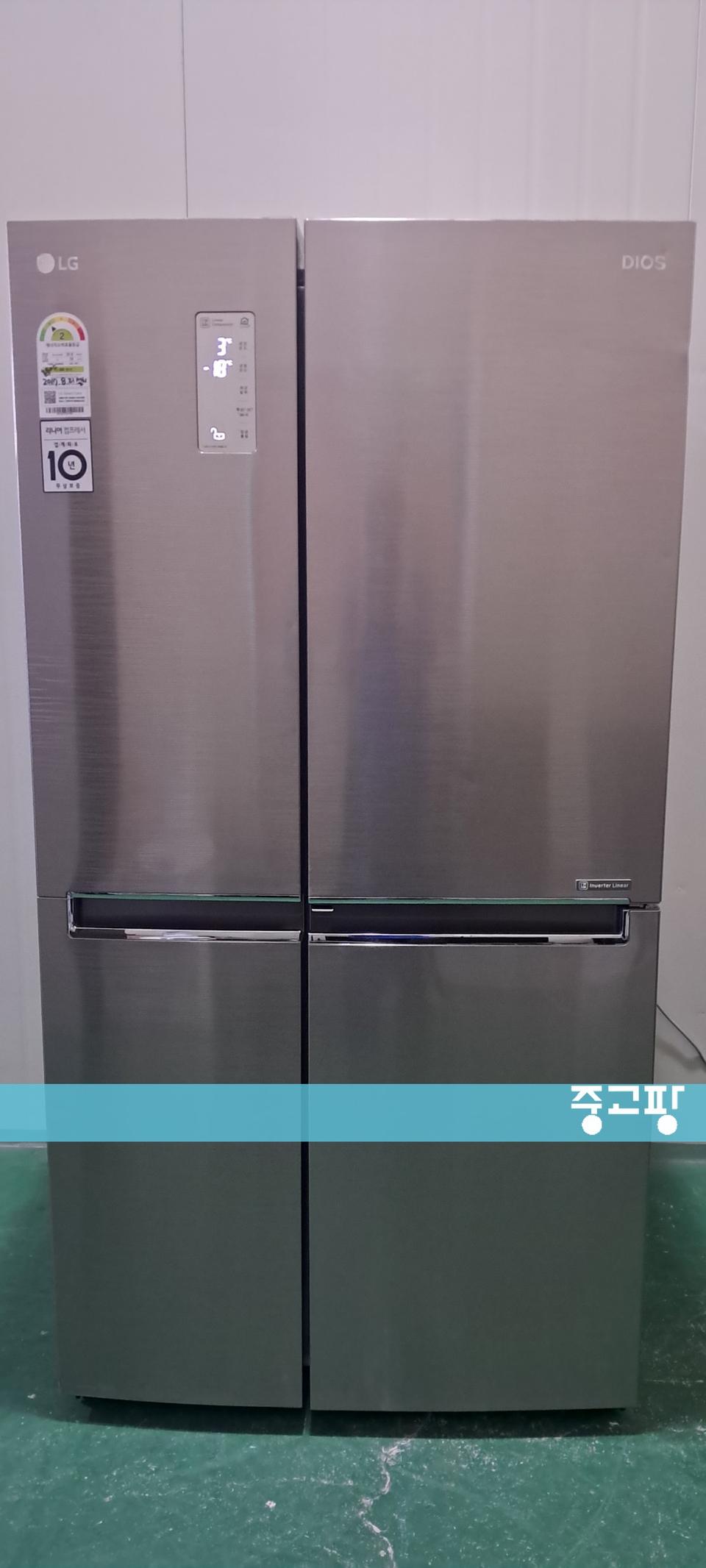 1570 엘지디오스 825L 2도어양문형냉장고(메탈)