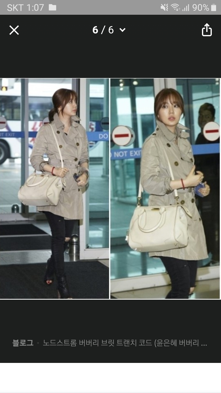 버버리트렌치 발모랄(55~66 거의새것)