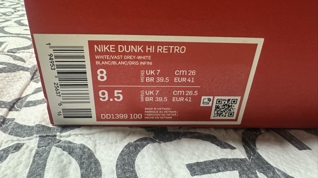 나이키 덩크 하이 레트로 바스트 그레이