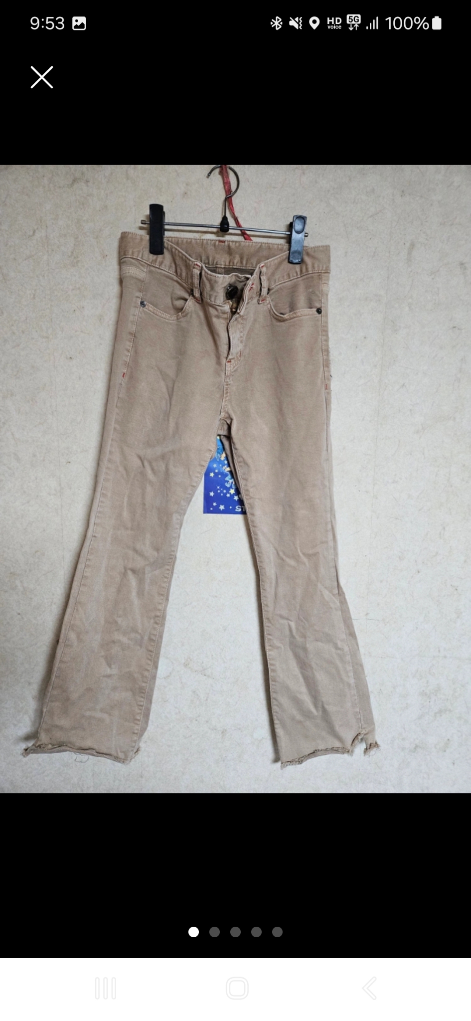 손정완 정로스 바지