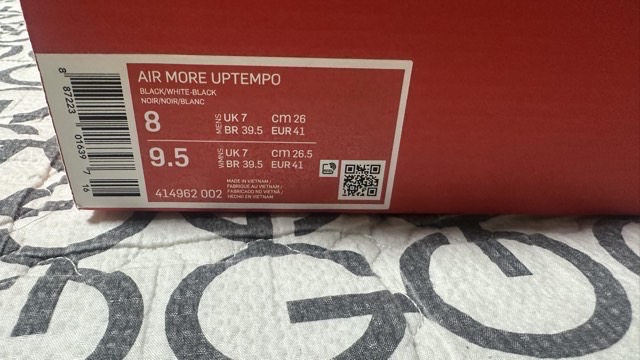 Nike Air More Uptempo Black White 2020