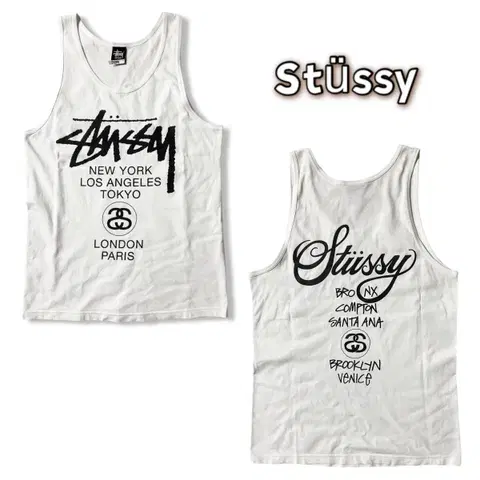 스투시 월드투어 나시