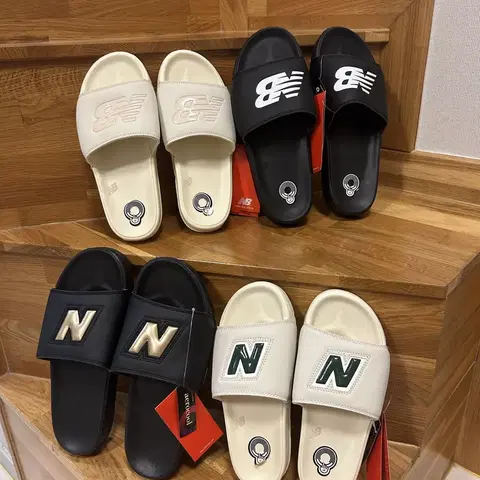 뉴발란스 슬리퍼