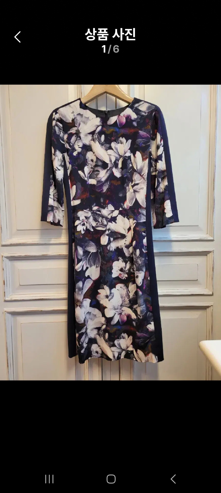 폴스미스  신축성  원피스 백화점구매 거의새거