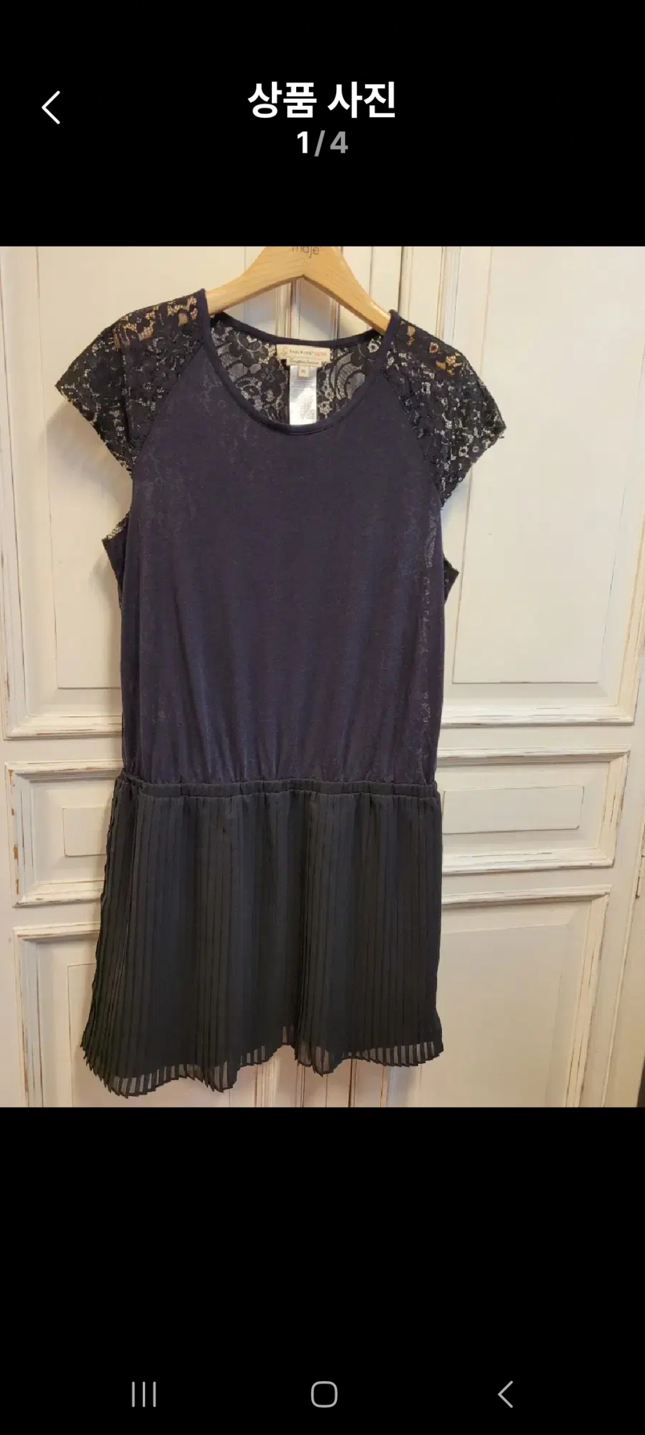 PAUL& JOE SISTER 플리츠 원피스