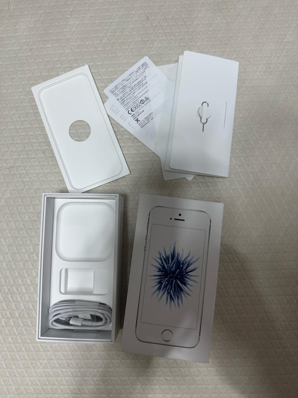 아이폰se1 실버 박스 구성품 라이트닝케이블